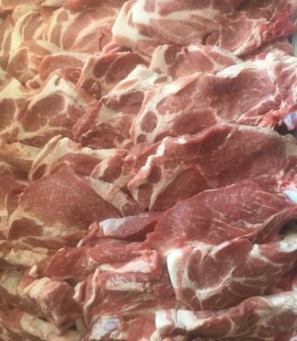 Échine de porc